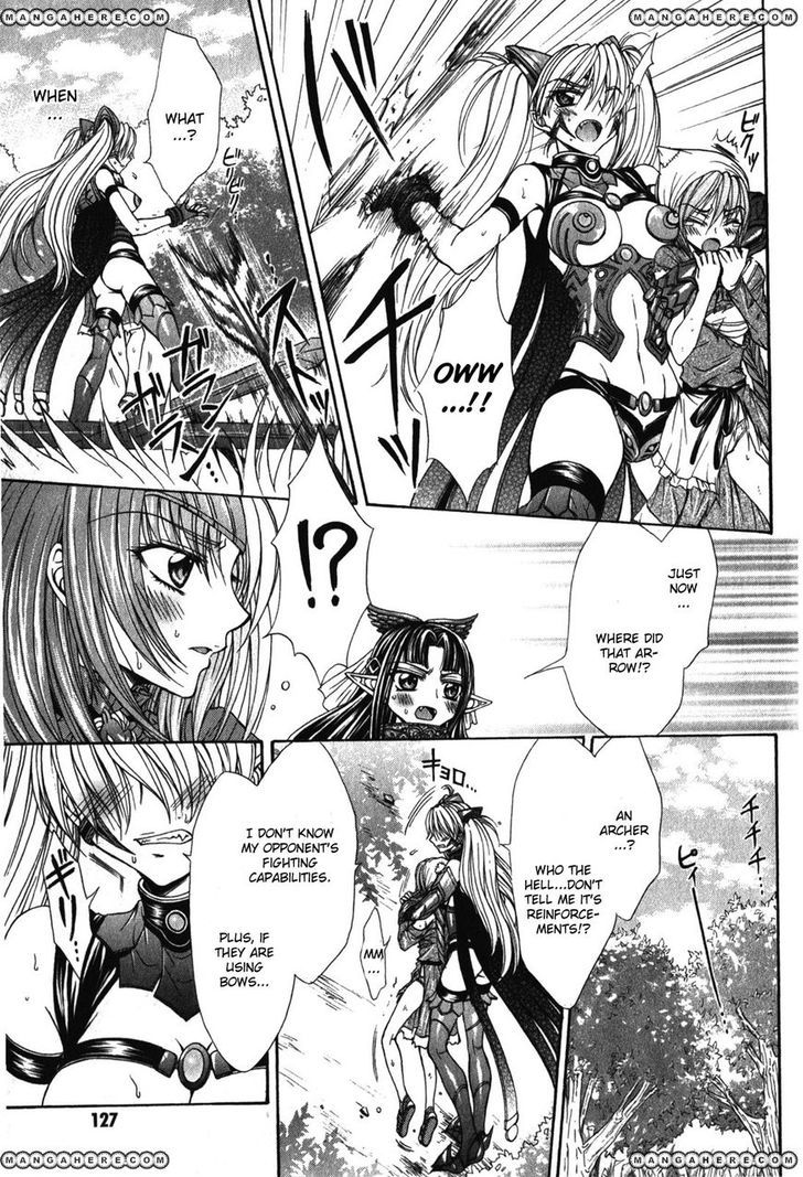 Queen's Blade Rebellion - Aoarashi No Hime Kishi Chapter 4 #21