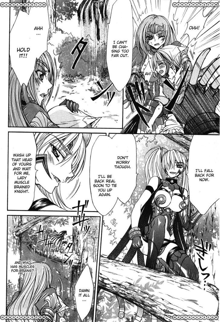 Queen's Blade Rebellion - Aoarashi No Hime Kishi Chapter 4 #22