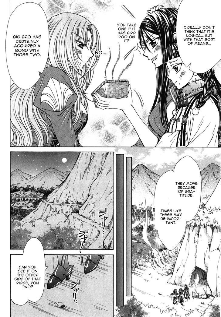 Queen's Blade Rebellion - Aoarashi No Hime Kishi Chapter 6 #25