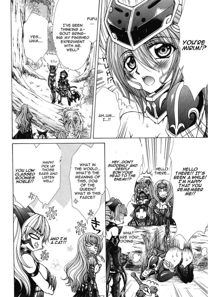 Queen's Blade Rebellion - Aoarashi No Hime Kishi Chapter 7 #10