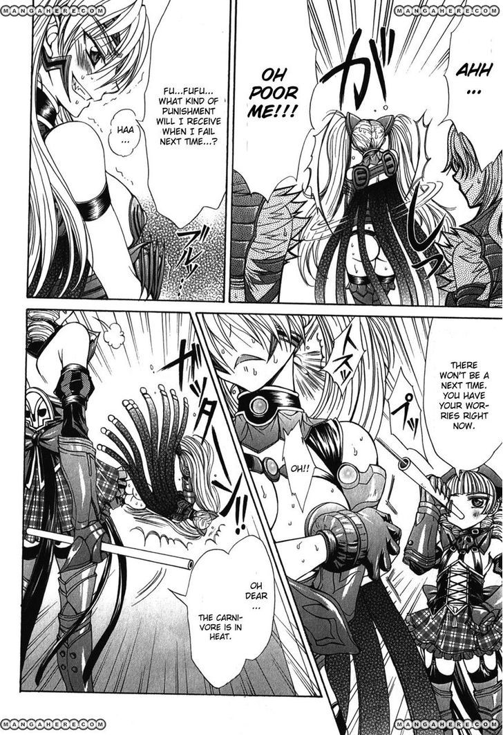 Queen's Blade Rebellion - Aoarashi No Hime Kishi Chapter 5 #12