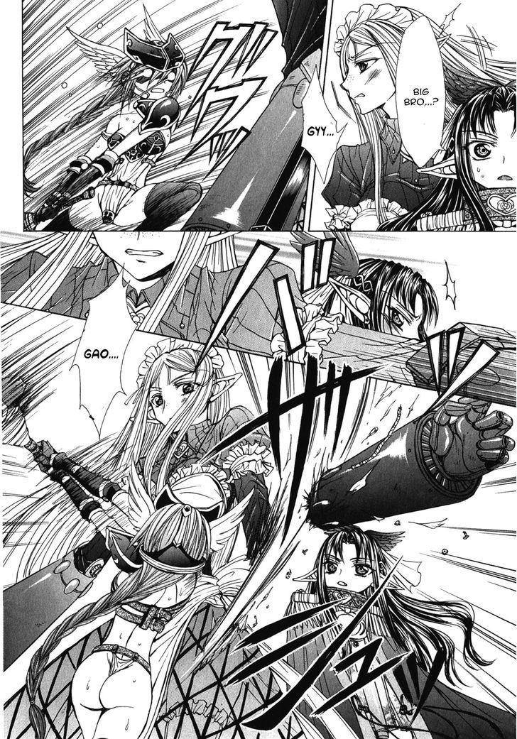 Queen's Blade Rebellion - Aoarashi No Hime Kishi Chapter 7 #18