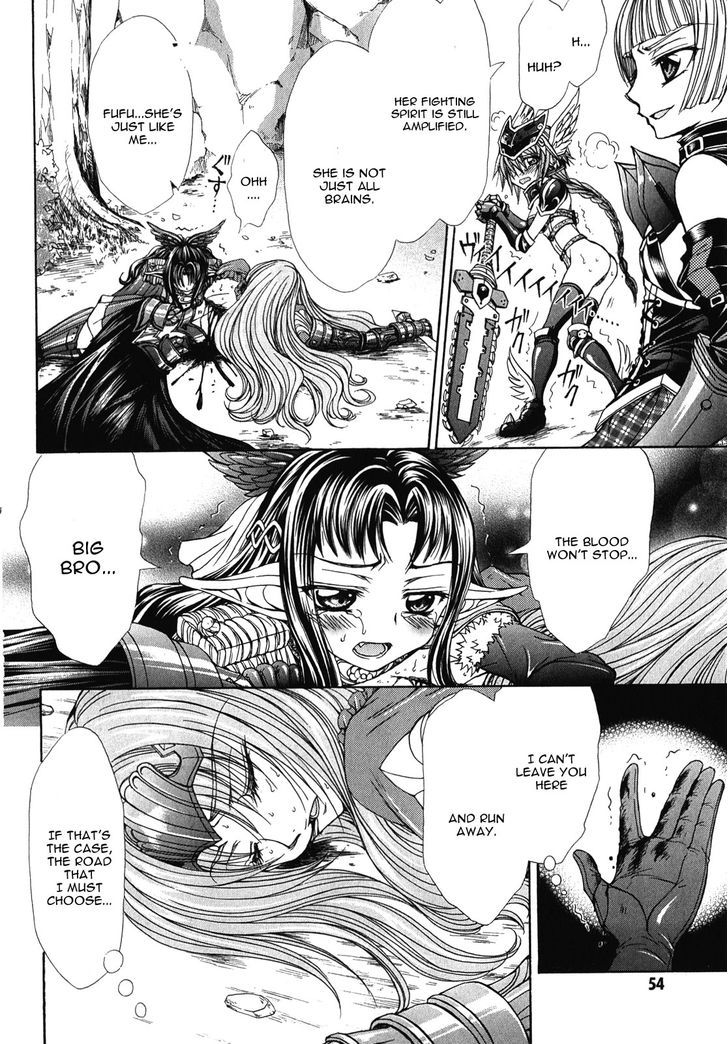 Queen's Blade Rebellion - Aoarashi No Hime Kishi Chapter 7 #24