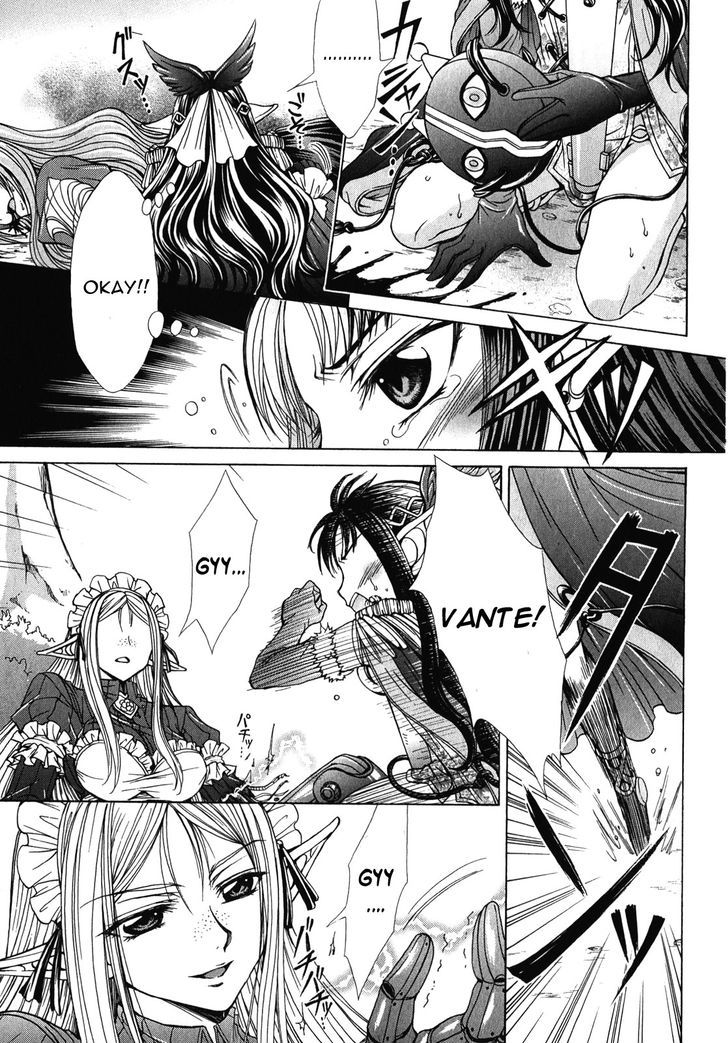 Queen's Blade Rebellion - Aoarashi No Hime Kishi Chapter 7 #25
