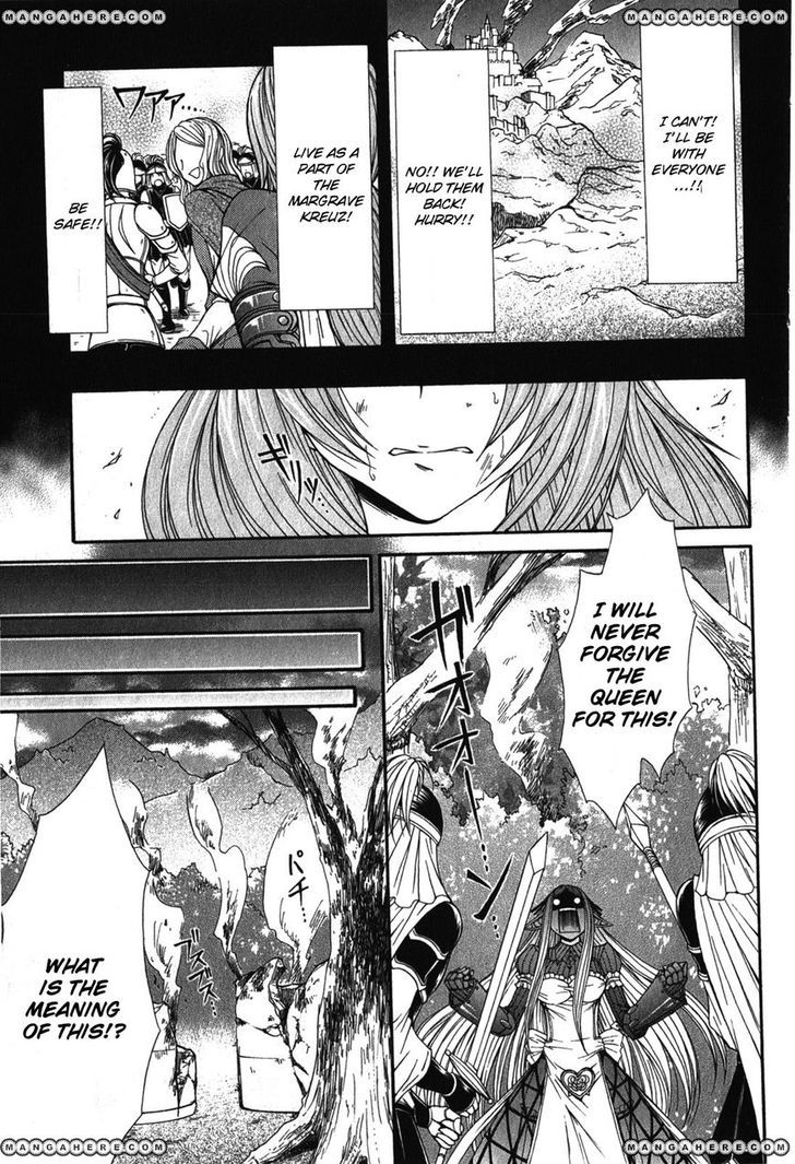 Queen's Blade Rebellion - Aoarashi No Hime Kishi Chapter 3 #15