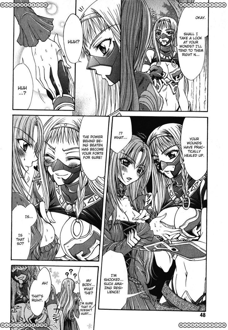 Queen's Blade Rebellion - Aoarashi No Hime Kishi Chapter 2 #2