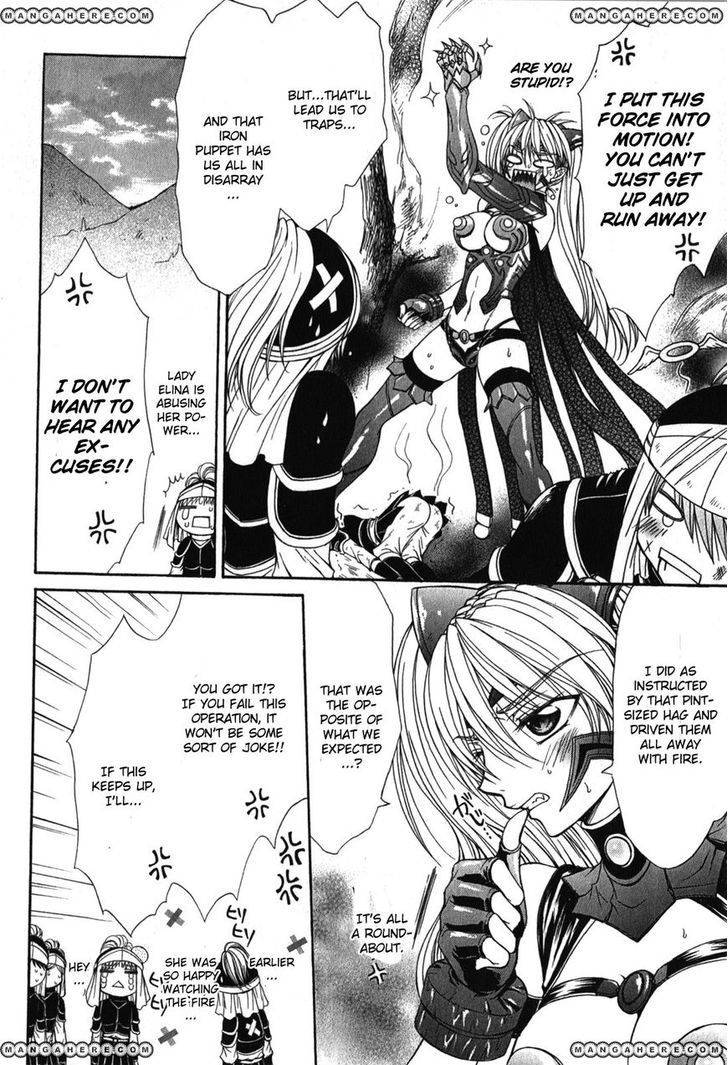 Queen's Blade Rebellion - Aoarashi No Hime Kishi Chapter 3 #16