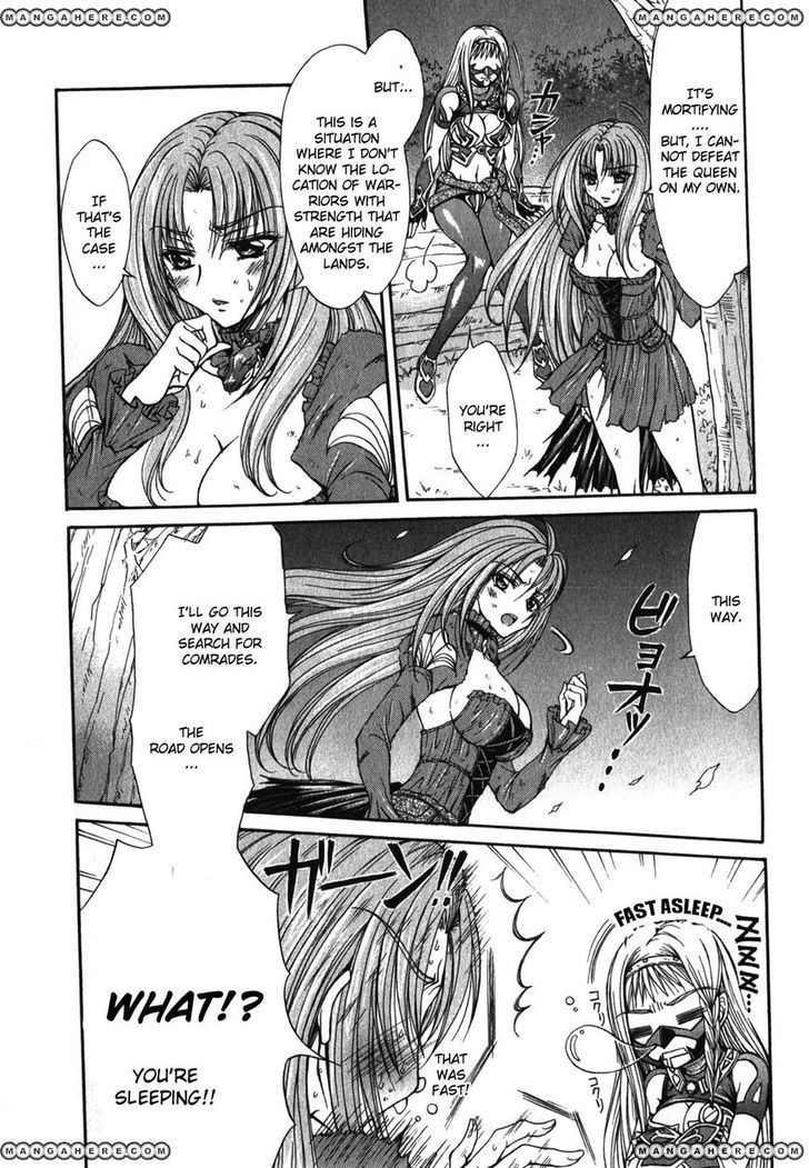 Queen's Blade Rebellion - Aoarashi No Hime Kishi Chapter 2 #5