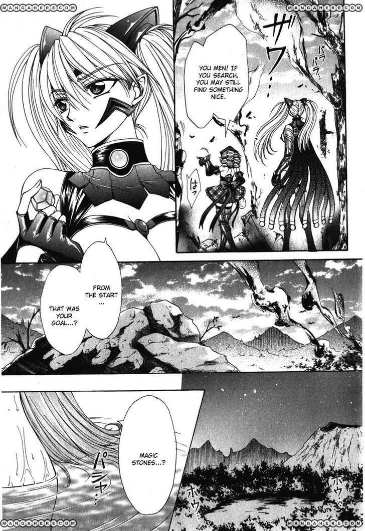 Queen's Blade Rebellion - Aoarashi No Hime Kishi Chapter 3 #19