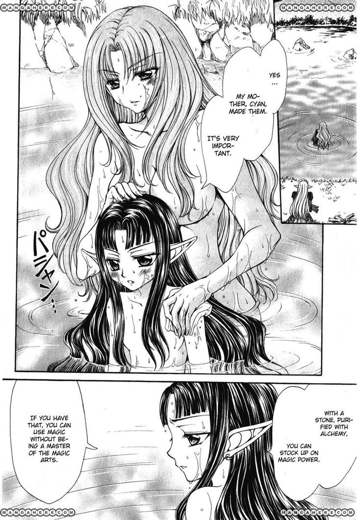 Queen's Blade Rebellion - Aoarashi No Hime Kishi Chapter 3 #20