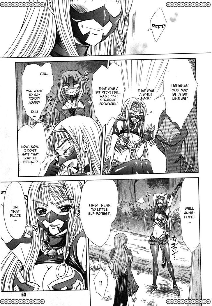 Queen's Blade Rebellion - Aoarashi No Hime Kishi Chapter 2 #7