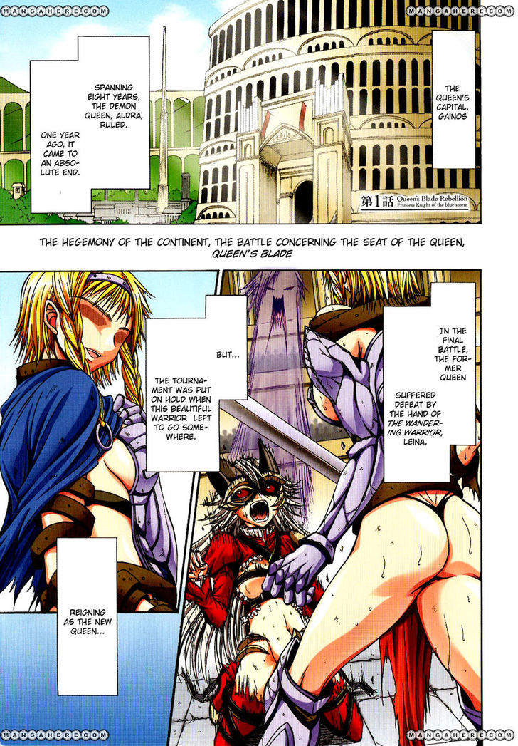 Queen's Blade Rebellion - Aoarashi No Hime Kishi Chapter 1 #1