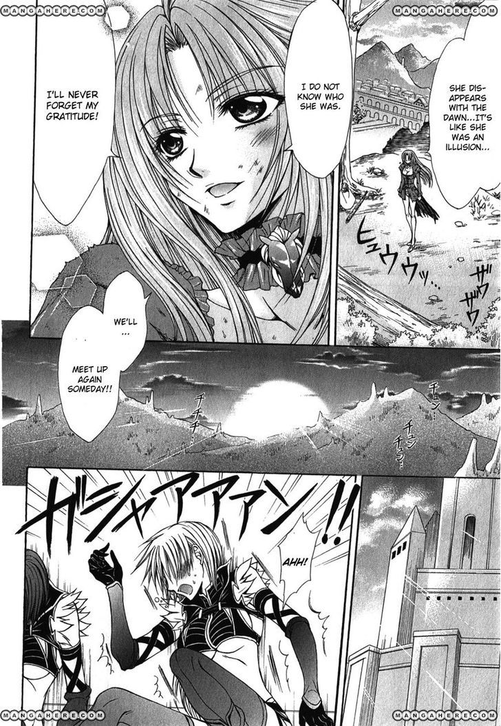 Queen's Blade Rebellion - Aoarashi No Hime Kishi Chapter 2 #10