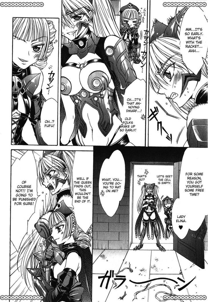 Queen's Blade Rebellion - Aoarashi No Hime Kishi Chapter 2 #12