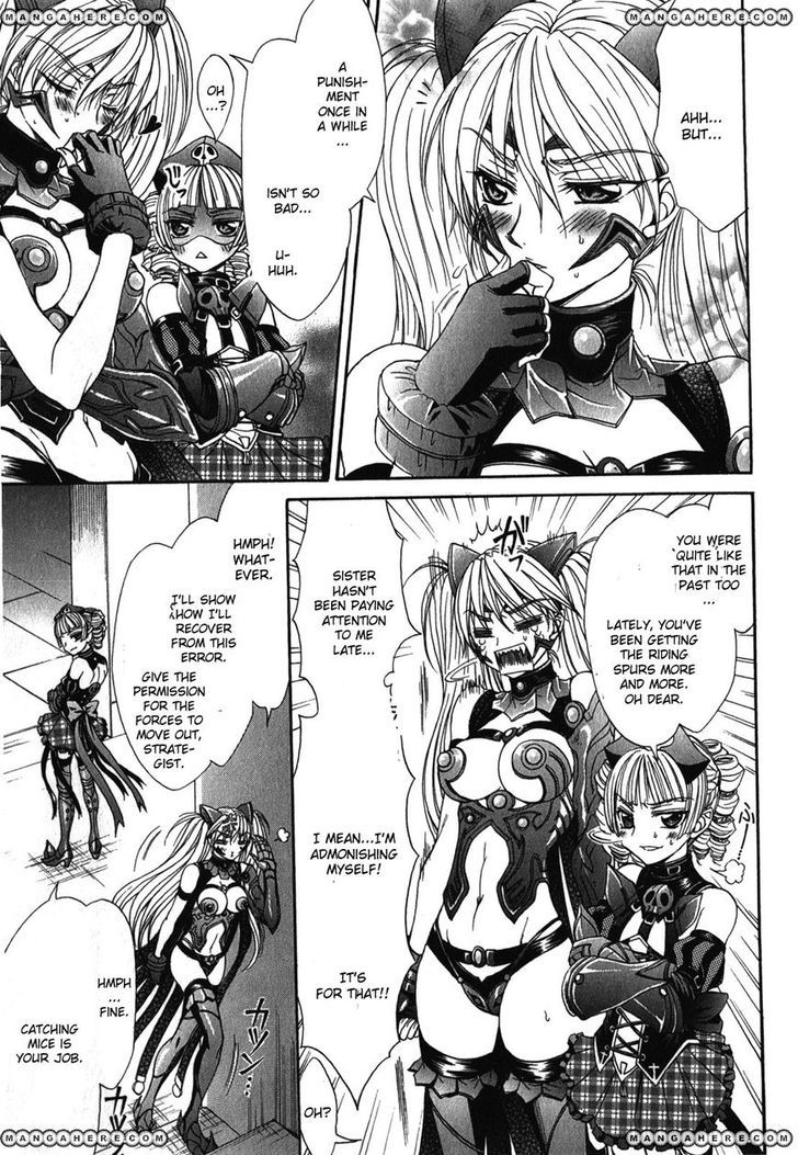 Queen's Blade Rebellion - Aoarashi No Hime Kishi Chapter 2 #13