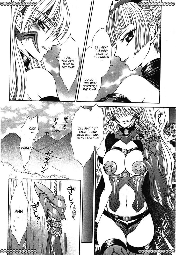 Queen's Blade Rebellion - Aoarashi No Hime Kishi Chapter 2 #14