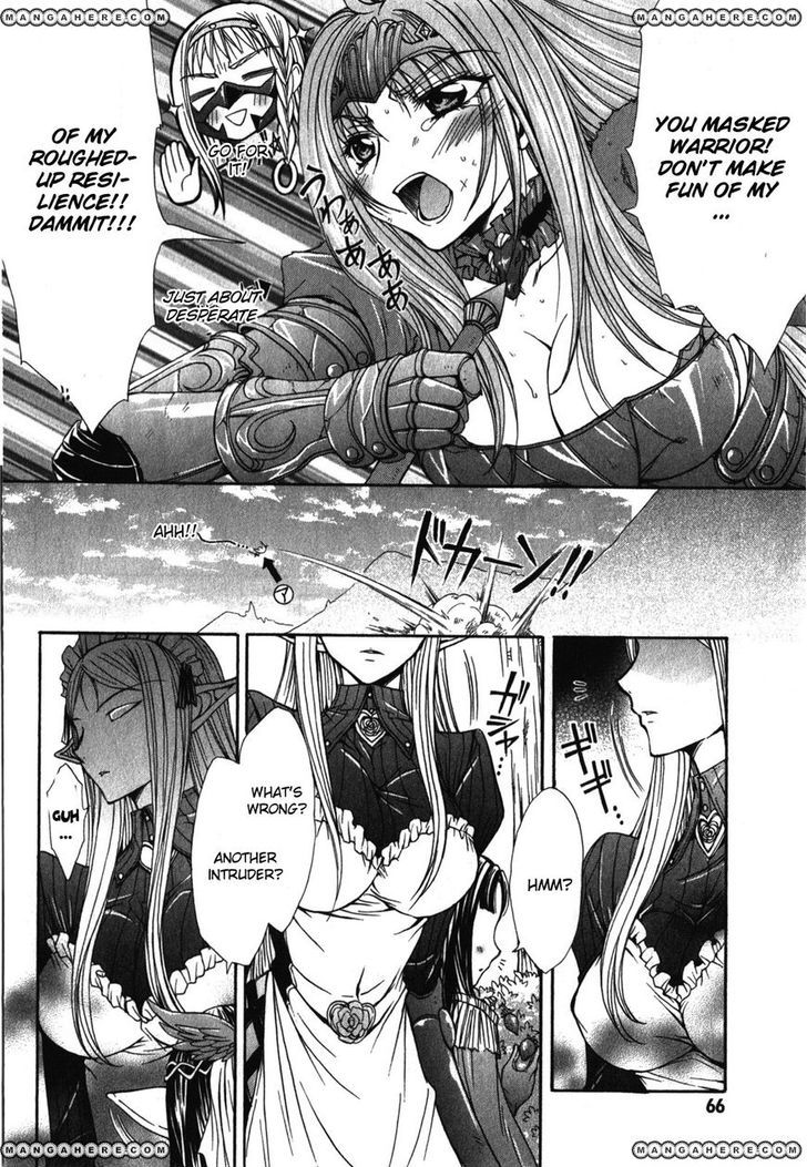 Queen's Blade Rebellion - Aoarashi No Hime Kishi Chapter 2 #20