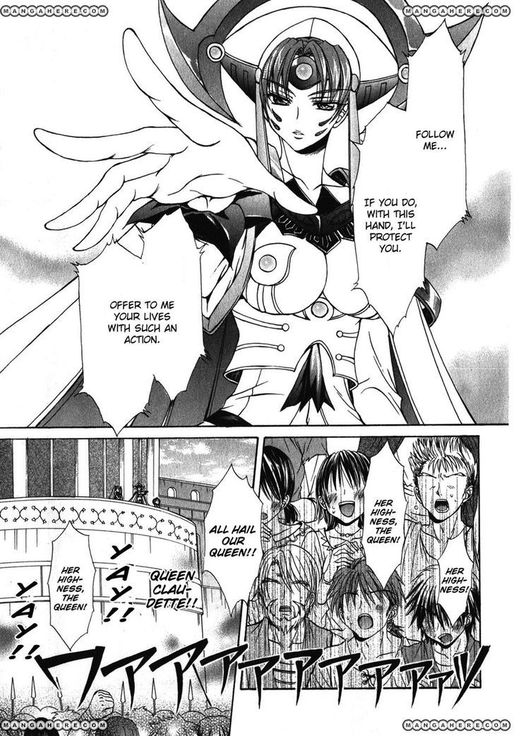 Queen's Blade Rebellion - Aoarashi No Hime Kishi Chapter 1 #10