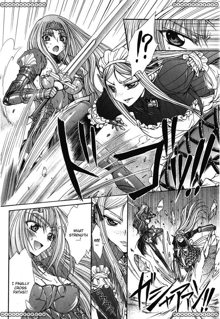 Queen's Blade Rebellion - Aoarashi No Hime Kishi Chapter 2 #22