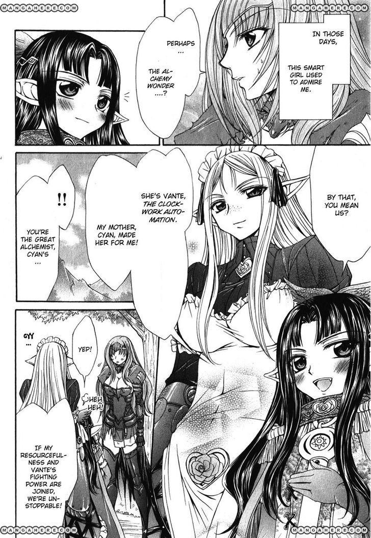 Queen's Blade Rebellion - Aoarashi No Hime Kishi Chapter 2 #26