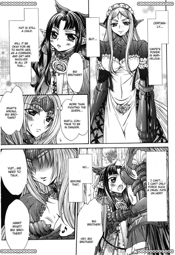 Queen's Blade Rebellion - Aoarashi No Hime Kishi Chapter 2 #27