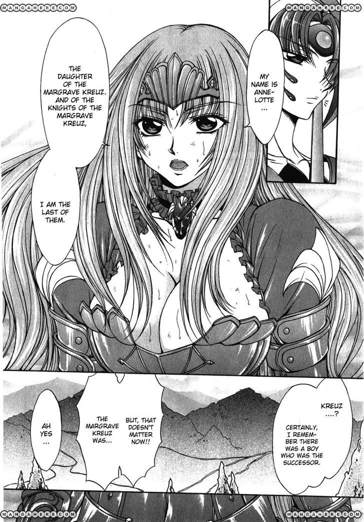 Queen's Blade Rebellion - Aoarashi No Hime Kishi Chapter 1 #21