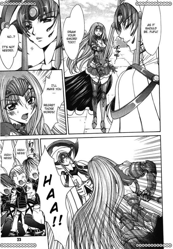 Queen's Blade Rebellion - Aoarashi No Hime Kishi Chapter 1 #22