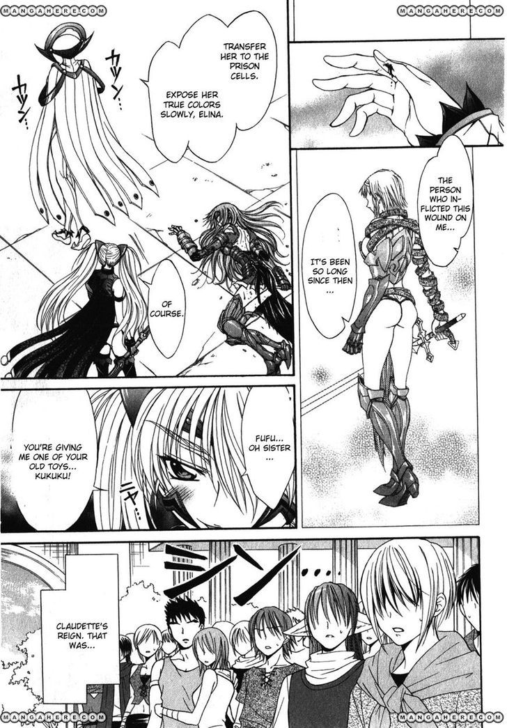 Queen's Blade Rebellion - Aoarashi No Hime Kishi Chapter 1 #30