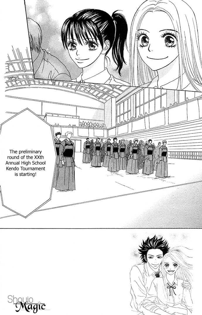 Samurai Baby Chapter 18 #3