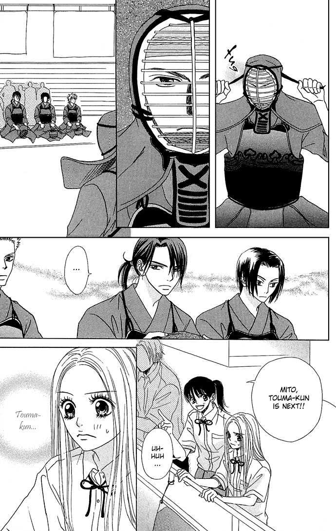 Samurai Baby Chapter 18 #6