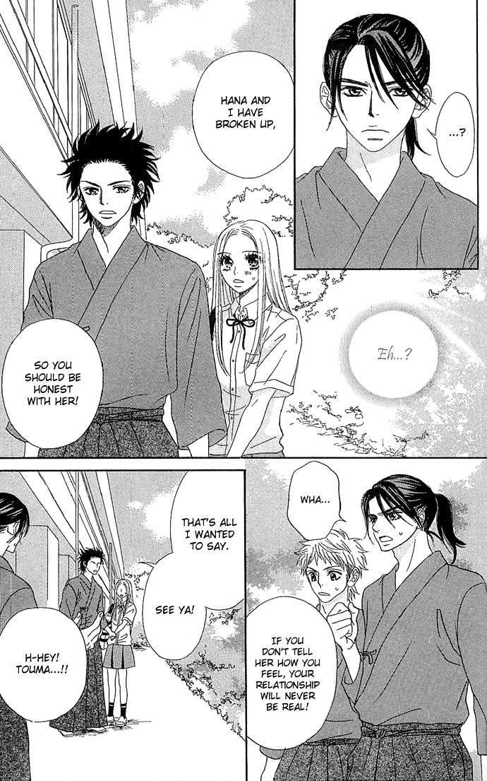 Samurai Baby Chapter 18 #22