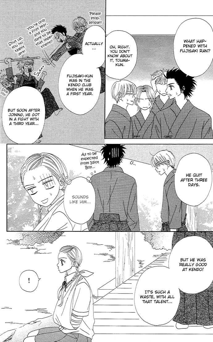 Samurai Baby Chapter 12 #25