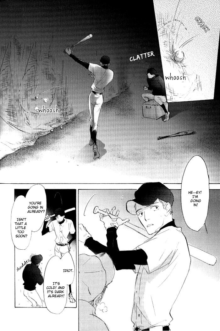 Kikoenai Koe Chapter 4 #2