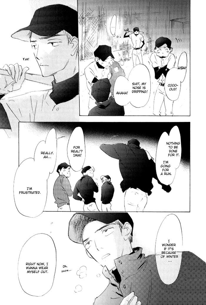 Kikoenai Koe Chapter 4 #3