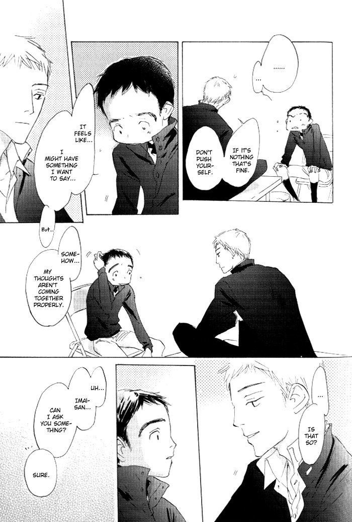 Kikoenai Koe Chapter 5 #13