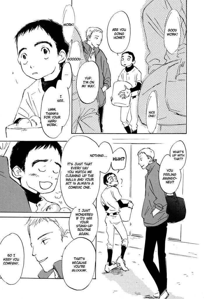 Kikoenai Koe Chapter 2 #8