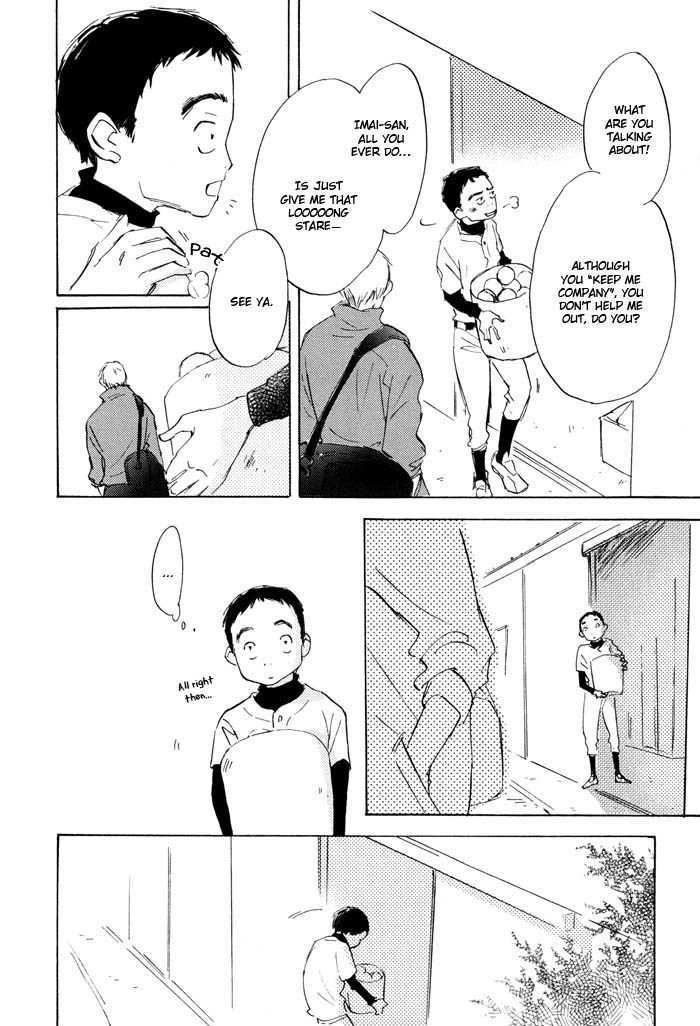 Kikoenai Koe Chapter 2 #9