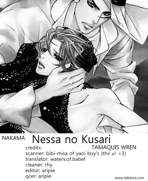 Nessa No Kusari Chapter 2 #5