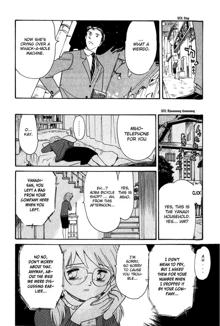 Namikibashi Doori: Aoba Jitenshaten Chapter 8 #14