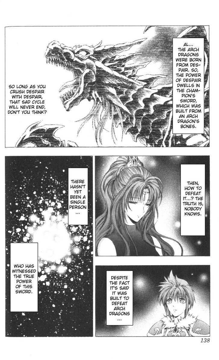 Fire Emblem - Hasha No Tsurugi Chapter 44 #22