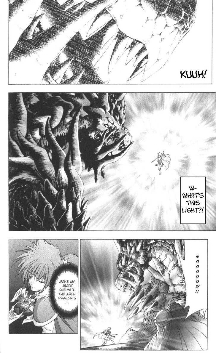 Fire Emblem - Hasha No Tsurugi Chapter 44 #25