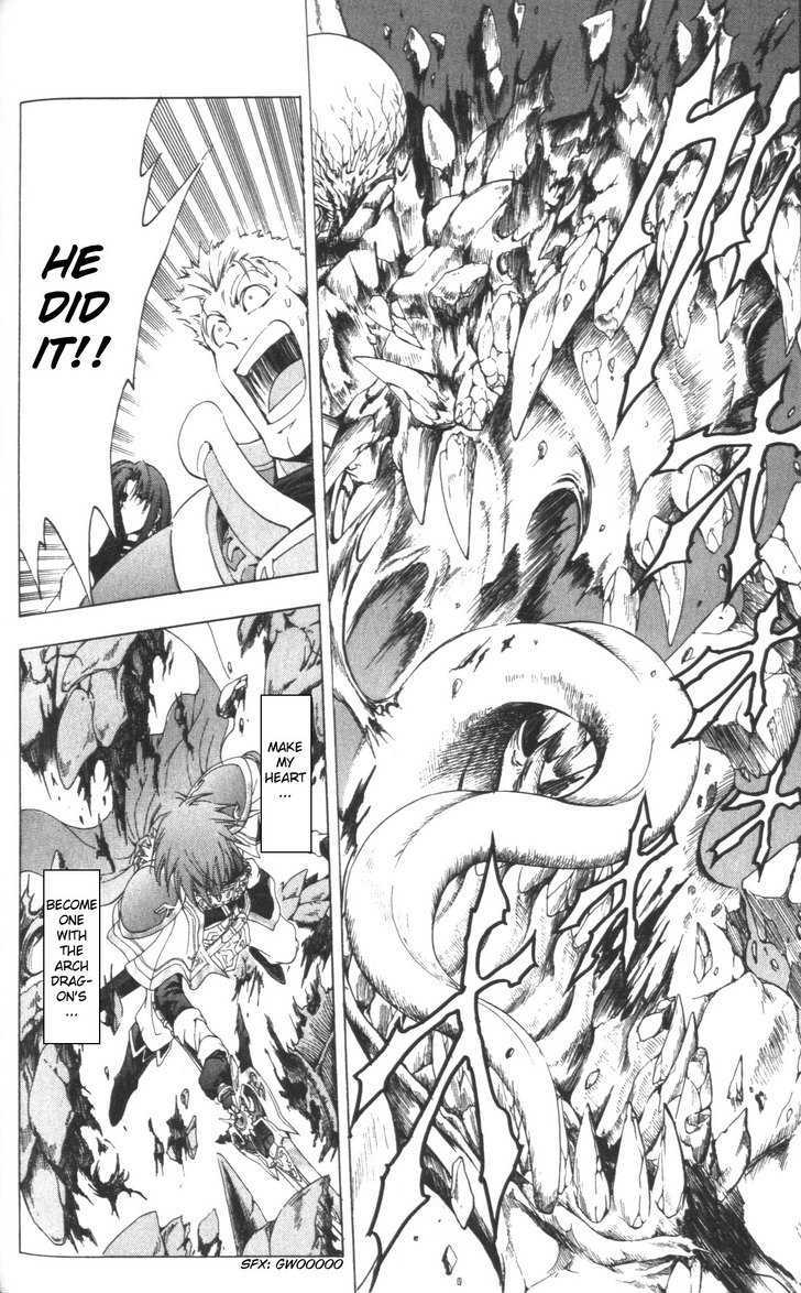 Fire Emblem - Hasha No Tsurugi Chapter 44 #31