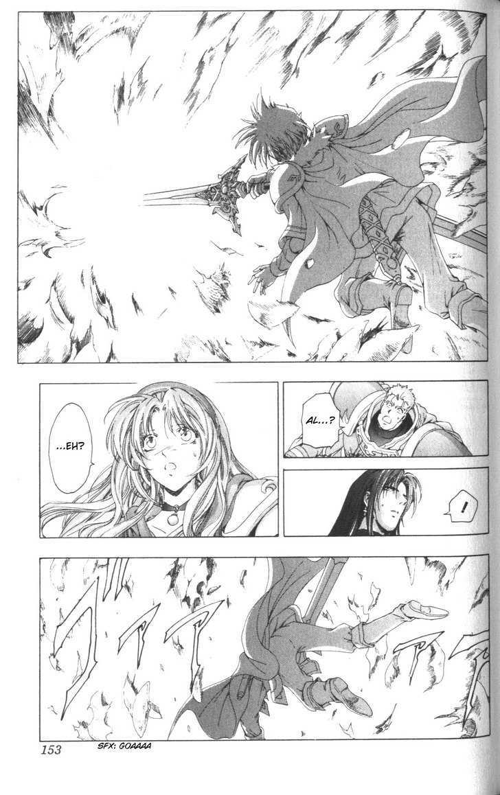 Fire Emblem - Hasha No Tsurugi Chapter 44 #32