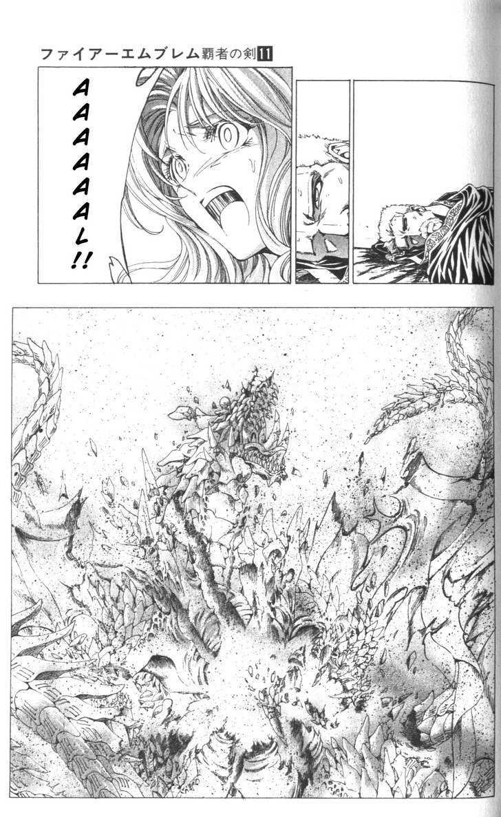 Fire Emblem - Hasha No Tsurugi Chapter 44 #34