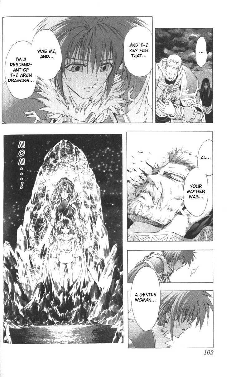 Fire Emblem - Hasha No Tsurugi Chapter 43 #4