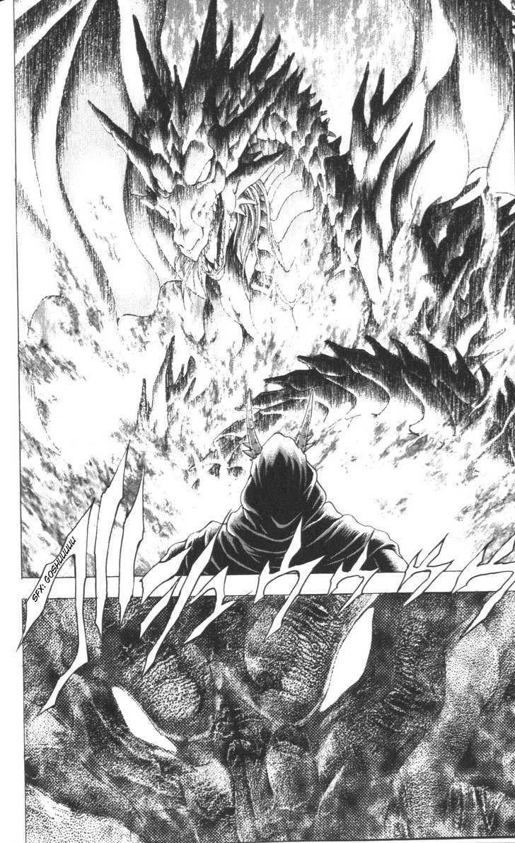 Fire Emblem - Hasha No Tsurugi Chapter 43 #20
