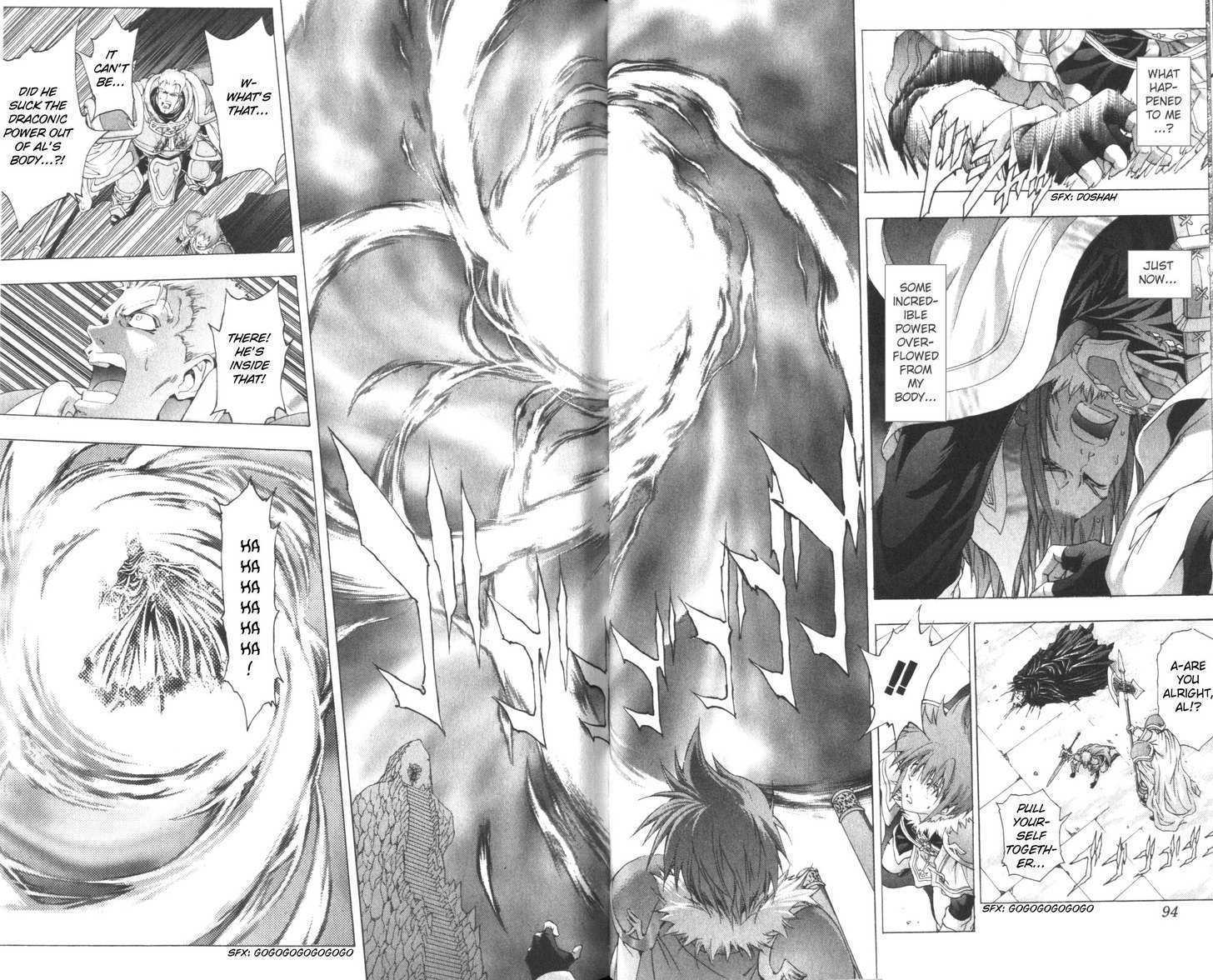 Fire Emblem - Hasha No Tsurugi Chapter 43 #25