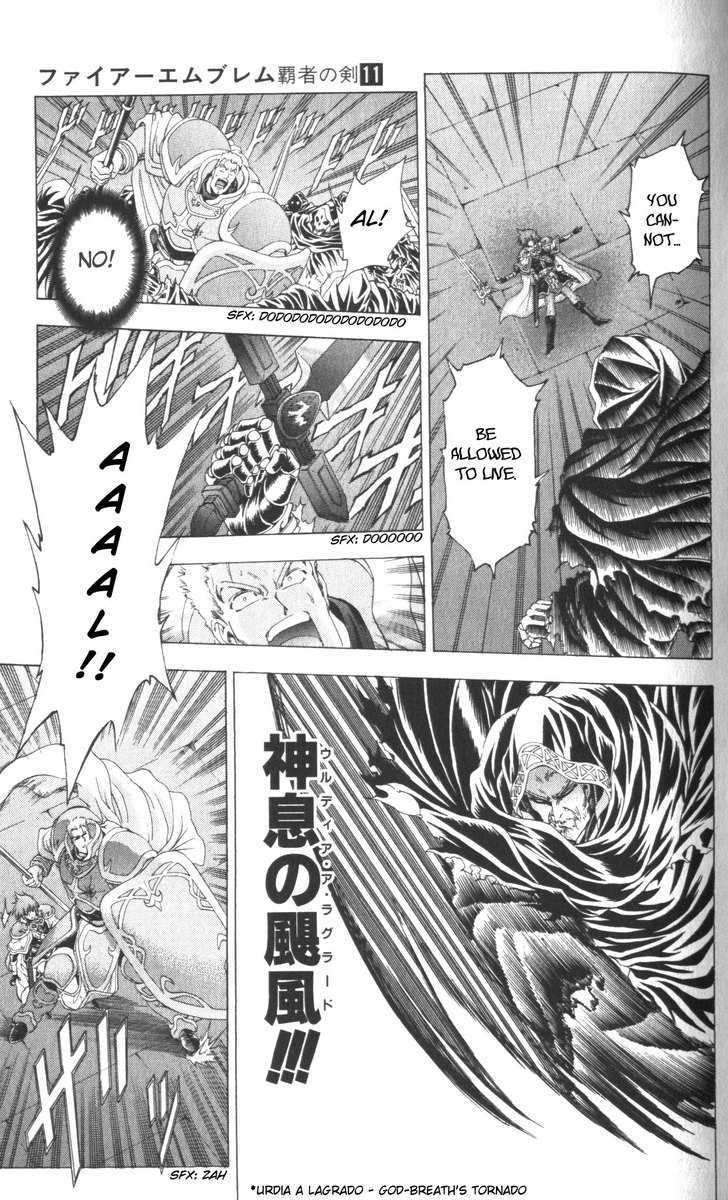 Fire Emblem - Hasha No Tsurugi Chapter 42 #12