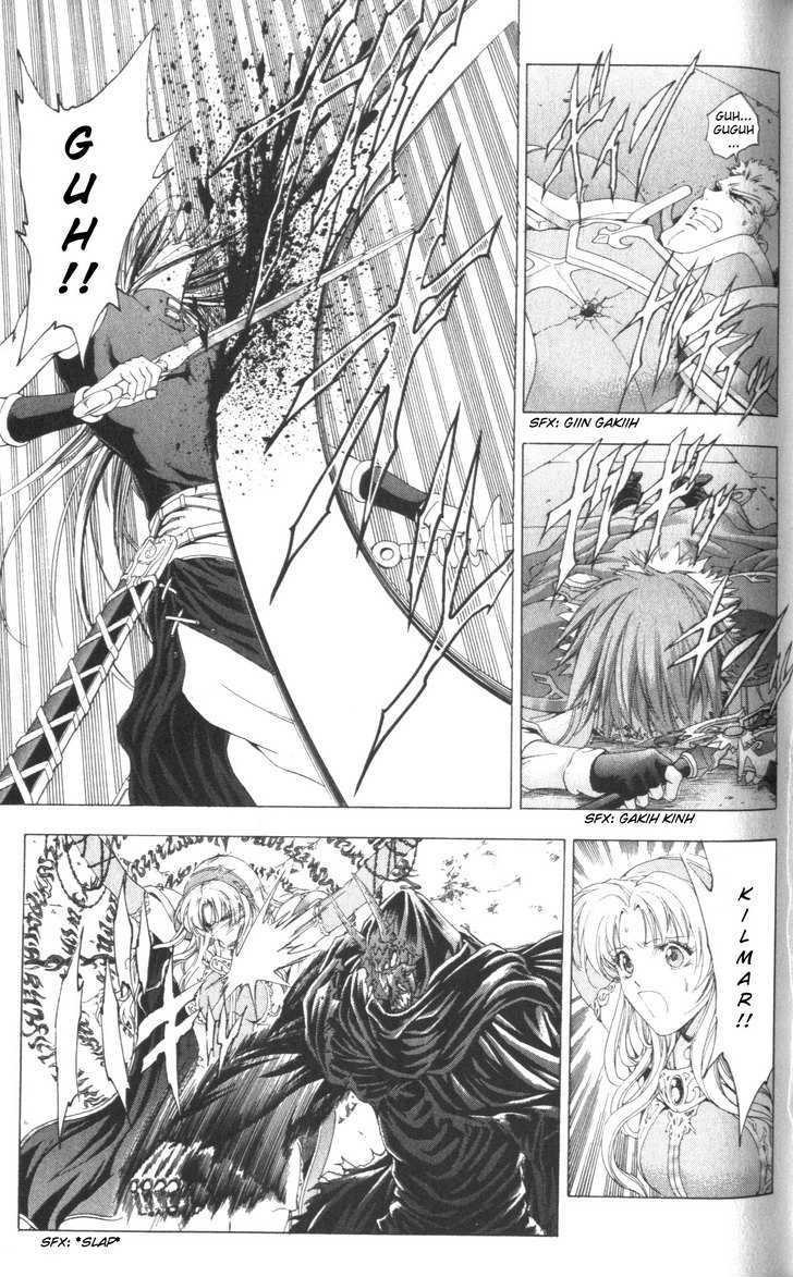 Fire Emblem - Hasha No Tsurugi Chapter 42 #22