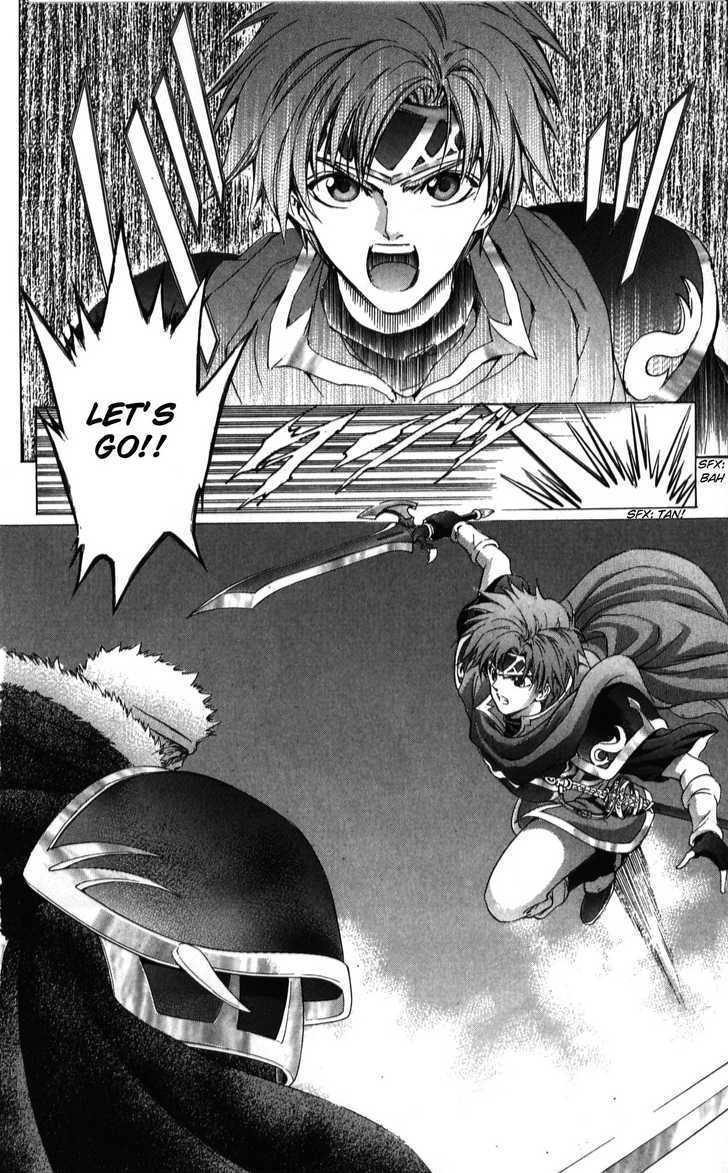 Fire Emblem - Hasha No Tsurugi Chapter 38 #20